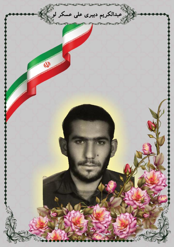 فاقد تصویر